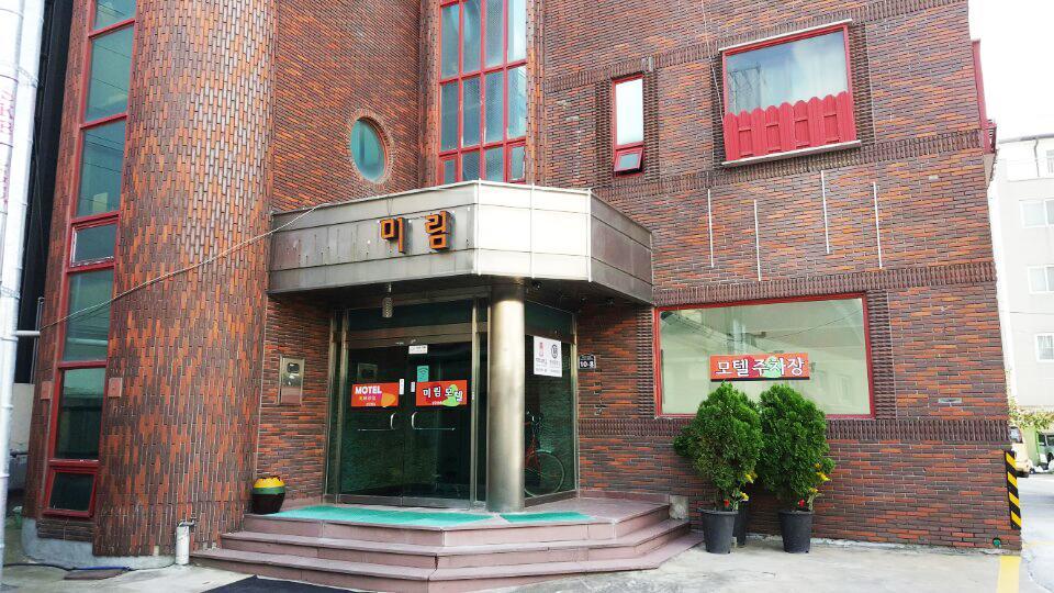 Mirim Motel Gyeongju Ngoại thất bức ảnh